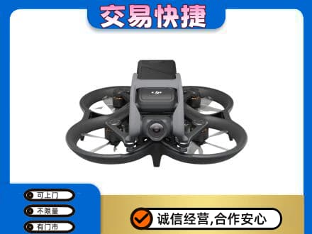 呼伦贝尔市莫力达瓦回收无人机