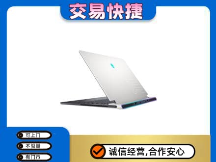 呼伦贝尔市莫力达瓦回收电脑